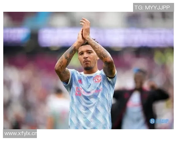 桑乔：从天赋少年到足球巨星的成长之路与未来展望