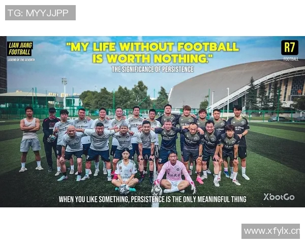 肯萨斯与多伦多的精彩对决：一场不可错过的足球盛宴